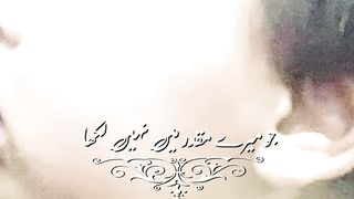 Areeb in poetry mood