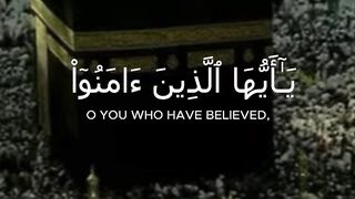 Surah Al-Jumu'ah | سورة الجمعة - Ayat 9 #quranic_mind