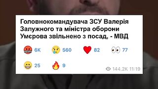 СКАНДАЛЪТ СЕ РАЗРАСТВА