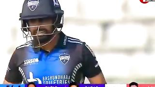 Amir Jamal brilliant 1st over to Babar Azam