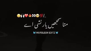#1MillionViews????