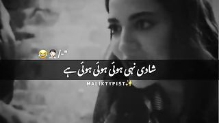 Funny tik tok video