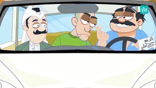 اطفال ابو محجوب