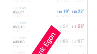 Trading secret