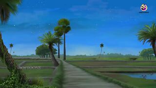 সোনার গরু __ Golden Cow __ Magical Bangla Golpo