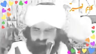پیر صاحب کا جواب سن کر سوال کرنے والے جھوم اٹھے۔