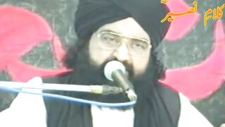 یہ دنیا رہنے کی جگہ نہیں ہے