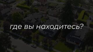 Почему Вселенная выглядит именно так.