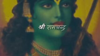 Har har mahadev