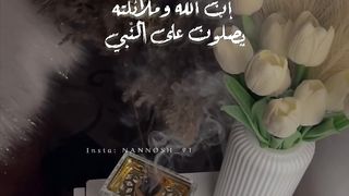 Darood sharif beautiful voice and hearts touching #Muhmmad # #quran