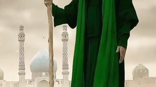 Namaz video
