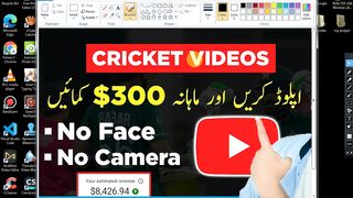 how to edit text in any image
