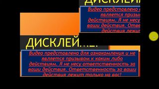 Worker Cash новый сервис для дополнительного дохода!