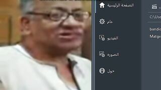 طبيب المبالى
