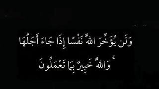 موعظة مؤثرة _ العلامة ابن عثيمين رحمه الله55