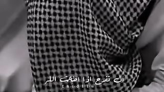 مقطع مؤثر جدا♥-اجمل مواعظ دينية قصيرة????8