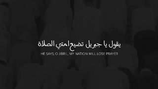 حديث مخيف ???????? حالات واتس اب دينيه مؤثره ????3