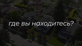 Почему Вселенная выглядит именно так