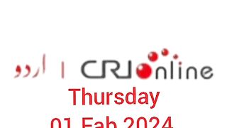 News Bulletin CRI online urdu News