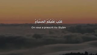 Sourate Al-Baqarah (La vache) | S. 002 | Verset 183-186