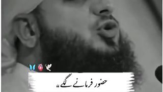 HAYEEEe