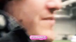 НЕКИТ ТУДРОТС ПРО СЛИТЫЙ ФИНАЛ И СУДЬЮ