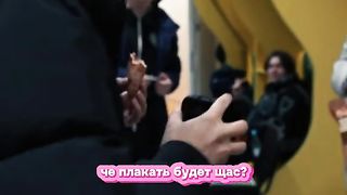 РАЗДЕВАЛКА ТУДРОТС ПОСЛЕ ПОРАЖЕНИЯ ОТ SD FAMILY