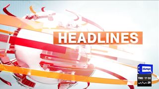 Dunya News Headlines 05:00 PM | Court Big Order For Imran Khan and Shah Qureshi | 01 Feb 2024