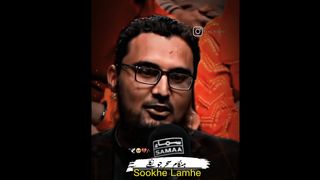 Urdu Deepline trending sad Poetry|| Best Urdu Poetry Collections||#trending