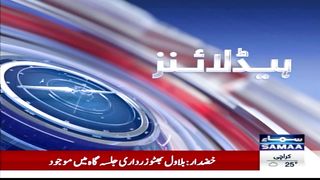 Samaa News Headlines 3PM | Important News For Public | 01 Feb 2024 | SAMAA TV