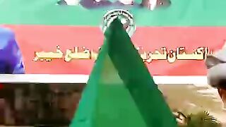 Leader PTI