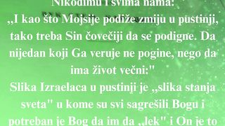Jevandjelje po Jovanu 96
