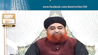 Agar koi Ghusl e Janabat mein der kare kya wo Gunahgaar hoga?