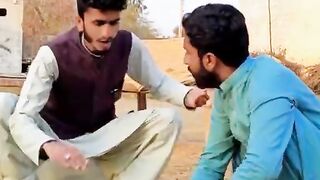 ڈو بدمعاش