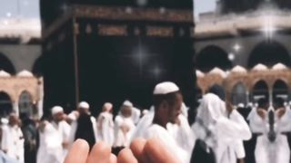 Mera or ap ka ALLAH boht rahim hy