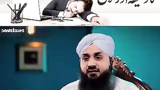 Be waqt Neend Aane ka Wazifa