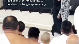 Hajr e Aswad ka Bosa❤️
