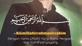 Surah Rehman Quran Tilawat