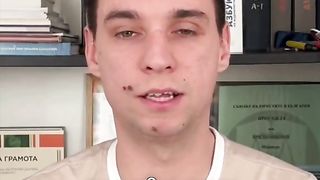 ОТНОСНО ШКОЛО