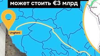 POINT MOLDOVA