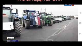 ПРОТЕСТИТЕ ВЪВ ФРАНЦИЯ