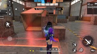 Игры