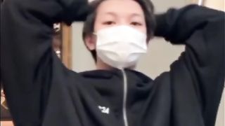 Qihe im at home Douyin chines tiktok
