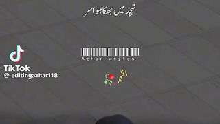 Hazrat Ali quotes in Urdu