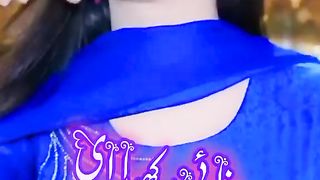ملک