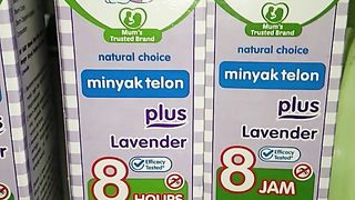 My baby minyak telon