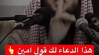دعاء-الشيخ-سعد-العتيق????