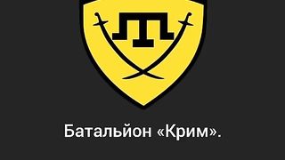 ЧУЖДИТЕ ДОБРОВОЛЦИ ВЪВ ВСУ
