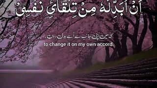 Quran