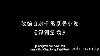 The Abyss Game Eps 9 Sub Indo
